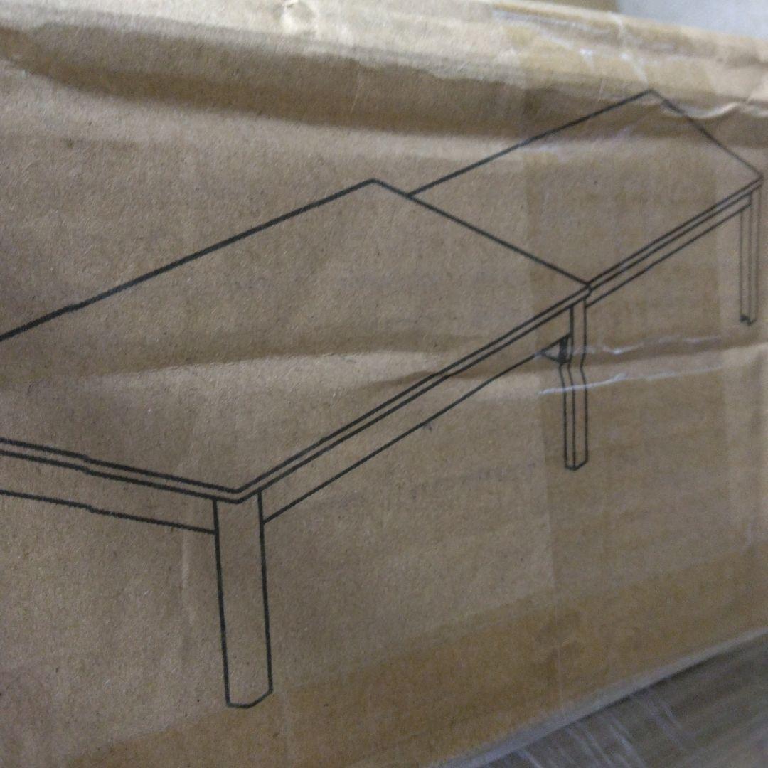 アイリス 伸縮センターテーブル W100-180 ナチュラル