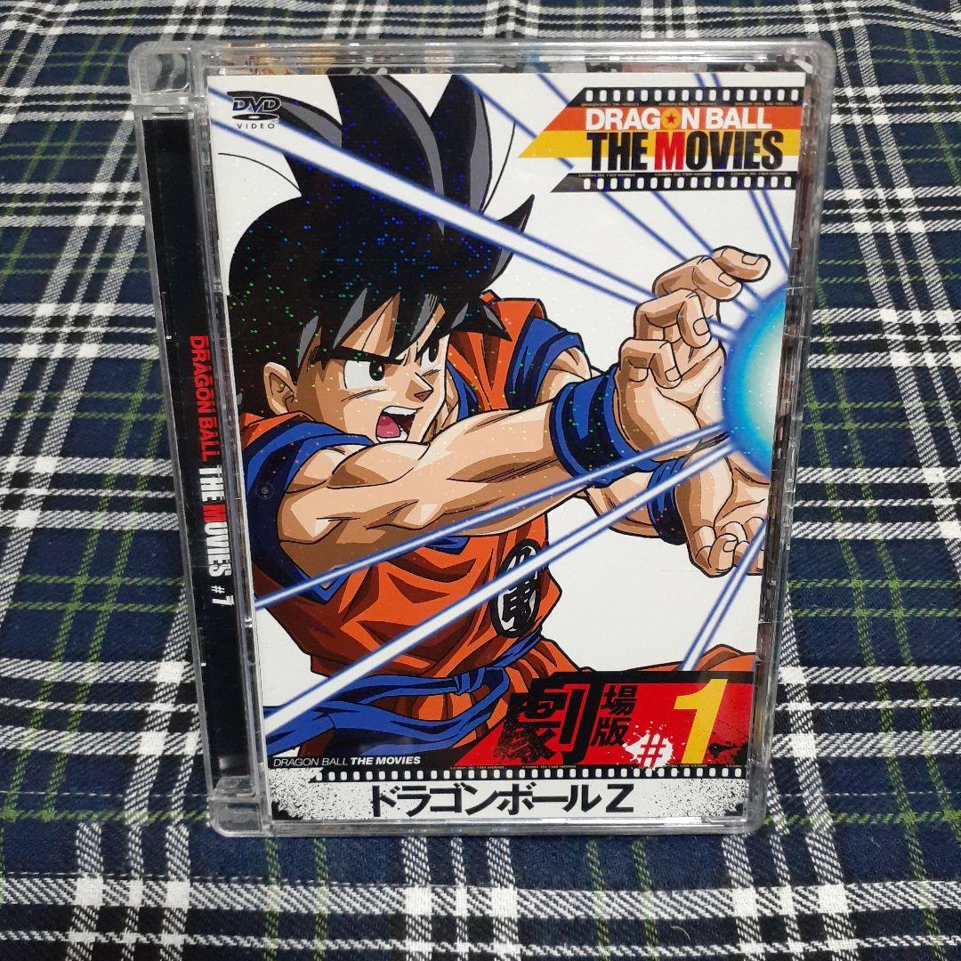 ドラゴンボール 初代 Z GT THE MOVIES 劇場版 DVD 全巻セット