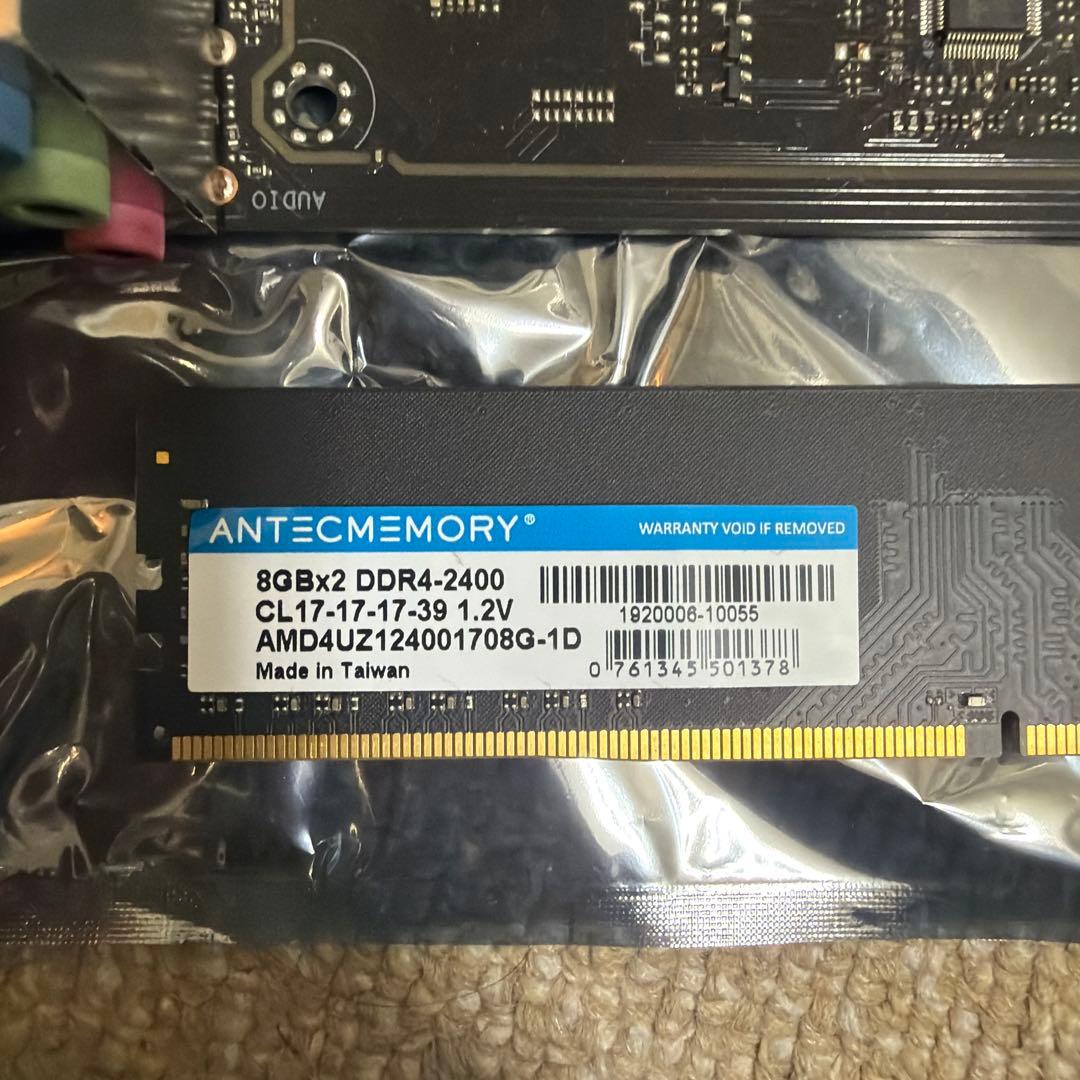 Core i7-8700 + ASUS PRIME H370-Aセット