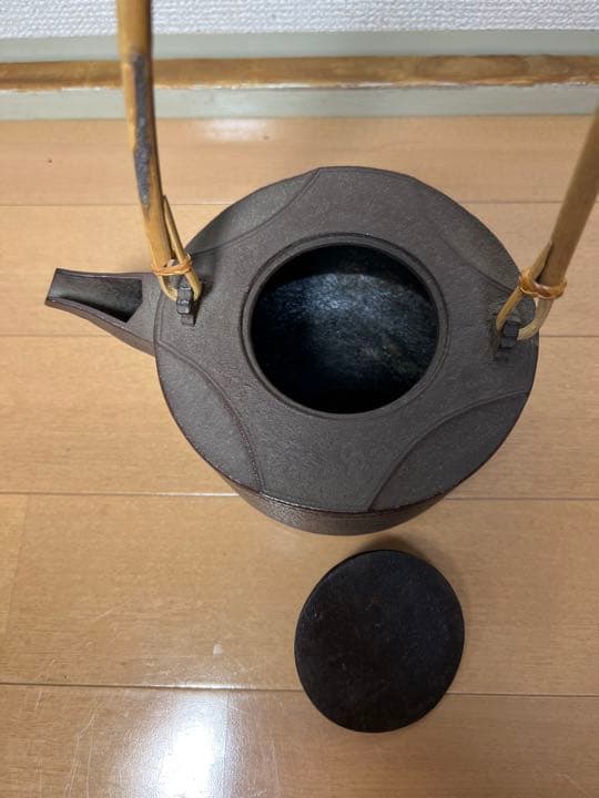 234 浄義　七宝銚子　鉄瓶