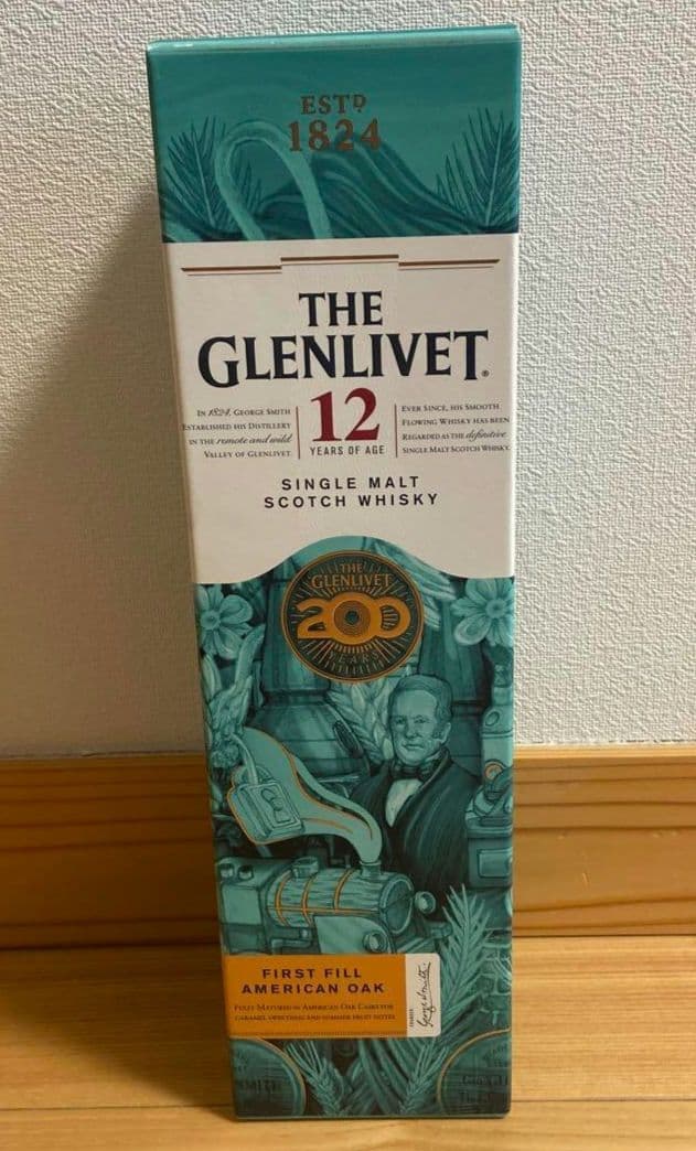 グレンリベット　200周年　記念ボトル