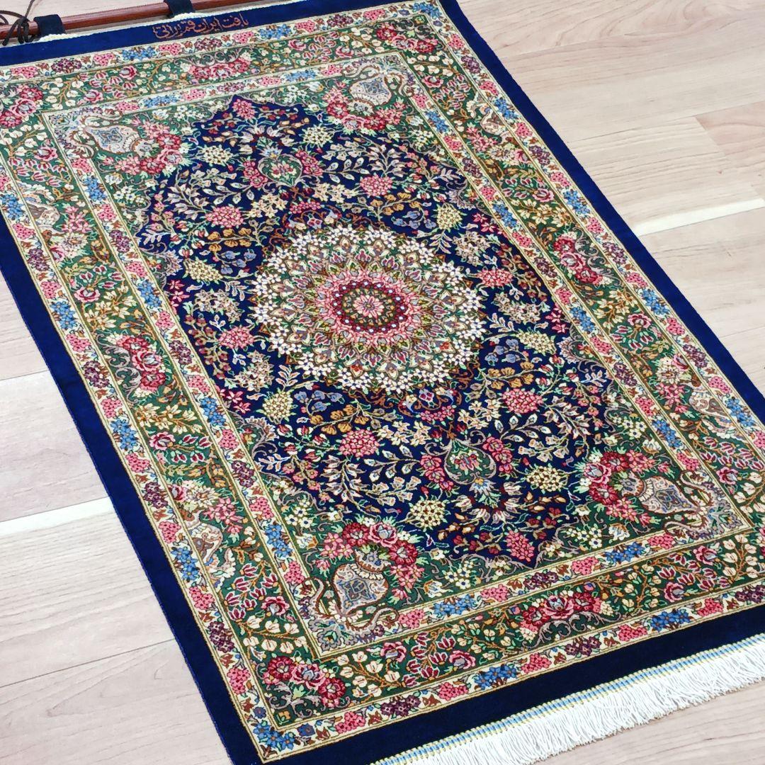 Y3326 ペルシャ絨毯 クム バラティ工房 シルク100% 手織121万ノット