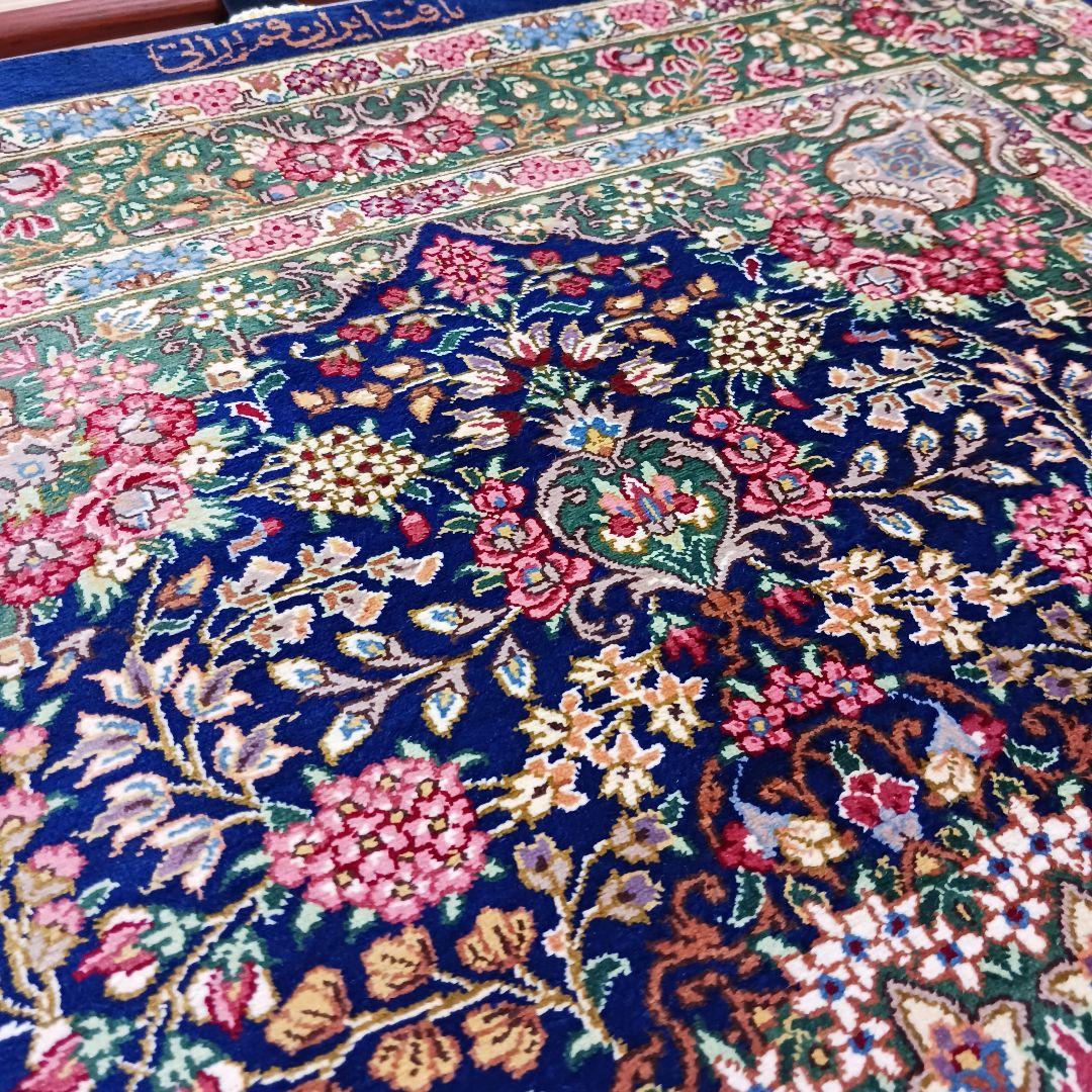 Y3326 ペルシャ絨毯 クム バラティ工房 シルク100% 手織121万ノット