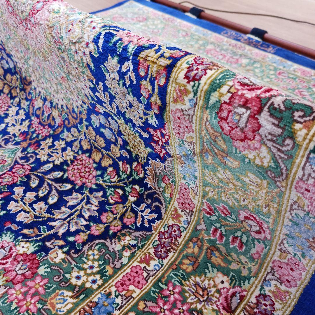 Y3326 ペルシャ絨毯 クム バラティ工房 シルク100% 手織121万ノット