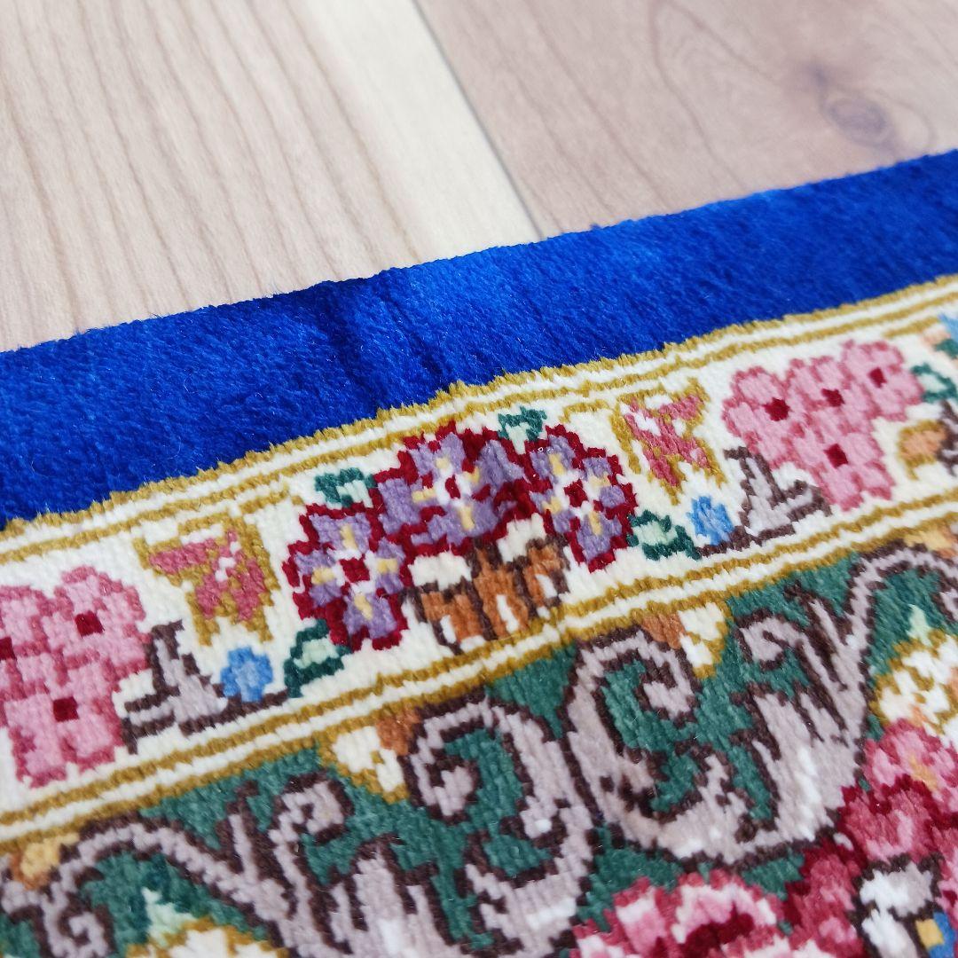 Y3326 ペルシャ絨毯 クム バラティ工房 シルク100% 手織121万ノット