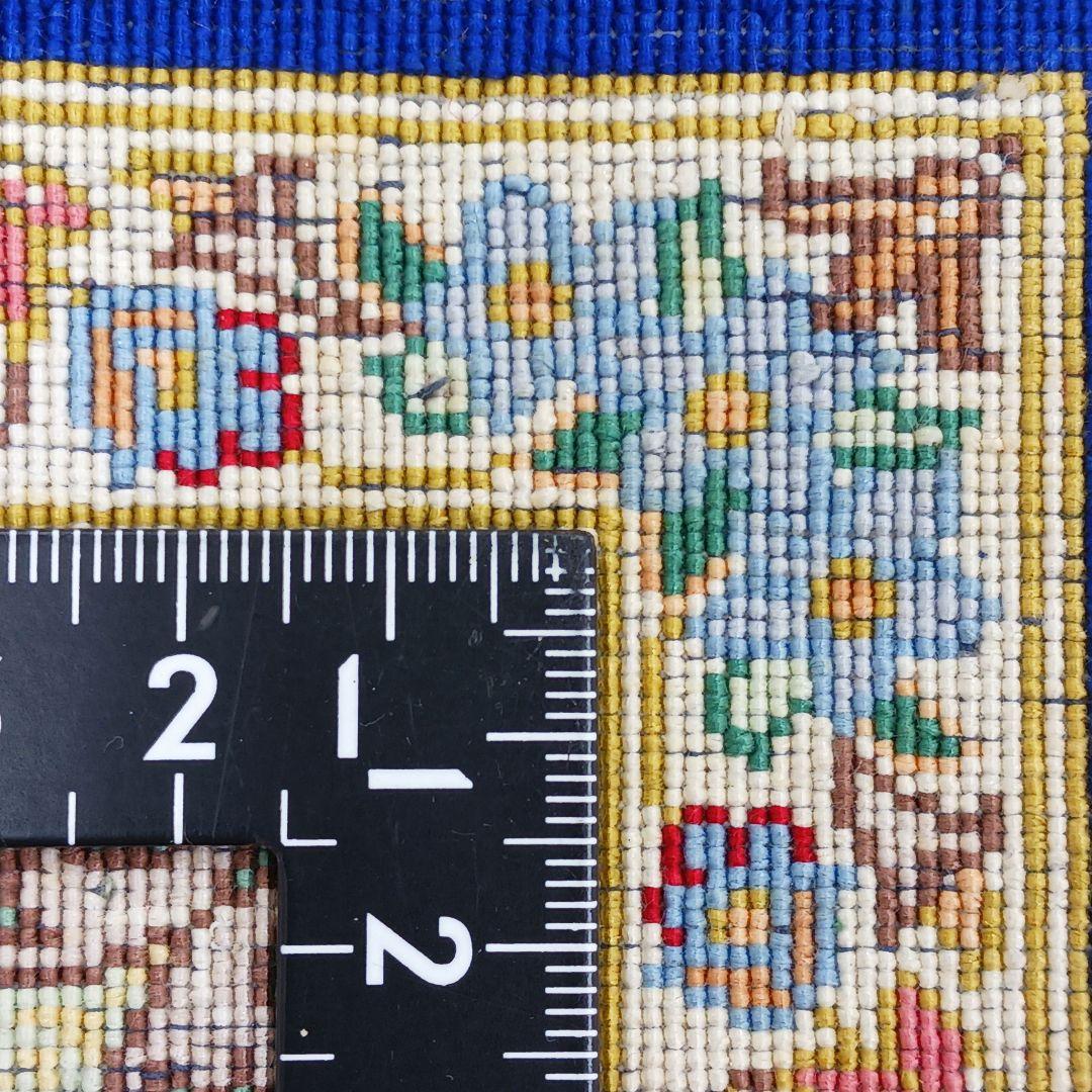 Y3326 ペルシャ絨毯 クム バラティ工房 シルク100% 手織121万ノット