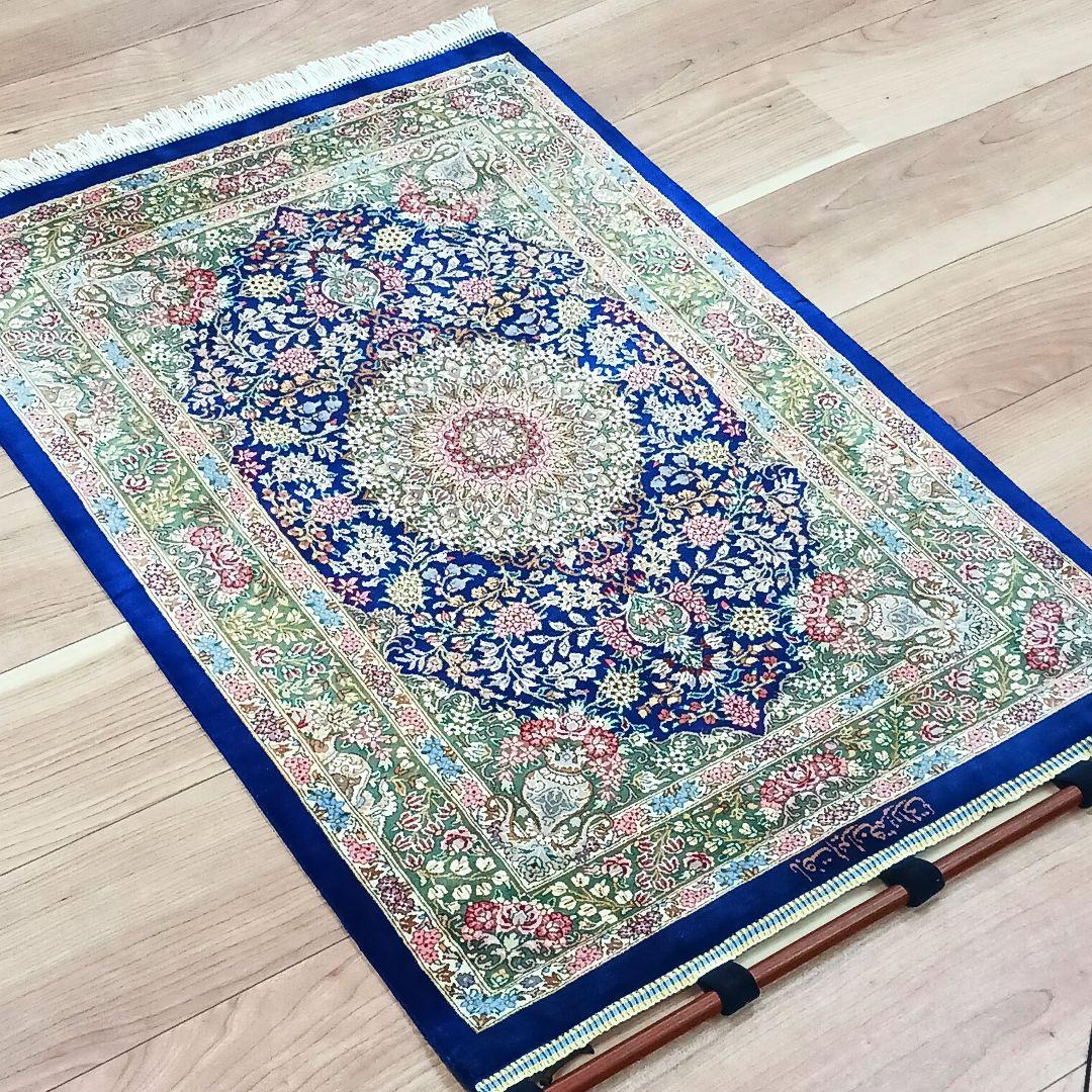 Y3326 ペルシャ絨毯 クム バラティ工房 シルク100% 手織121万ノット