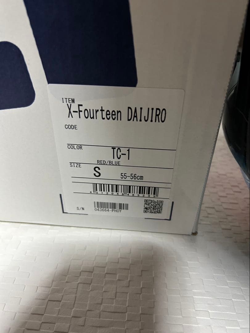 【加藤大治郎】SHOEI ヘルメット 74 X14