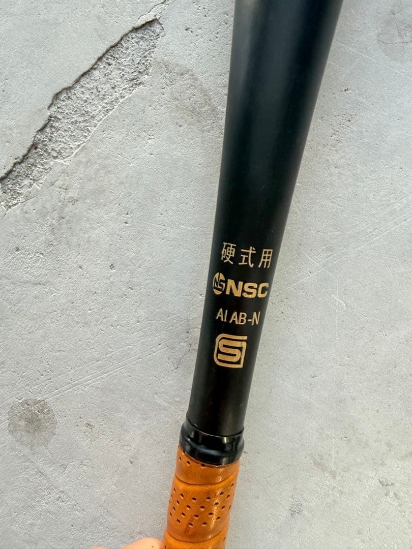 Mizuno Pro 硬式バット 84cm order