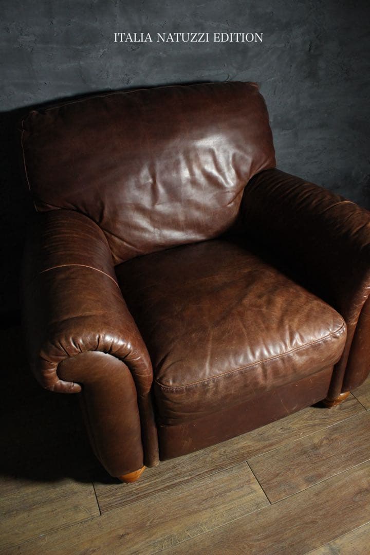 首都圏送無料〜　美　NATUZZI イタリア 本革　ヴィンテージ　ソファ　アーム
