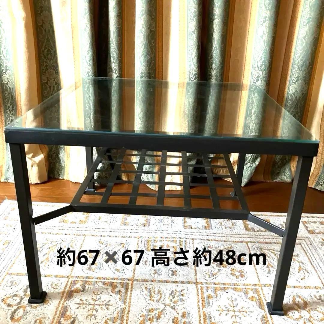 IKEA ローテーブル 約67✖️67 H48