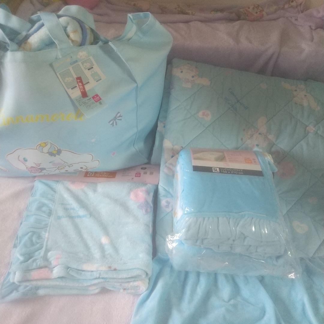 しまむら サンリオ シナモロール 青木美沙子 シナモン 寝具 セット