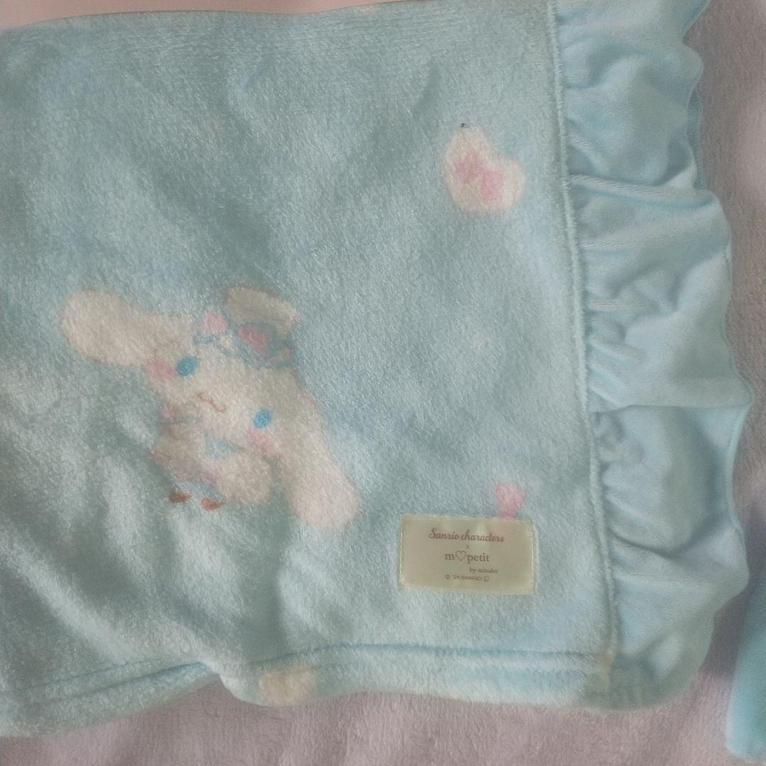 しまむら サンリオ シナモロール 青木美沙子 シナモン 寝具 セット