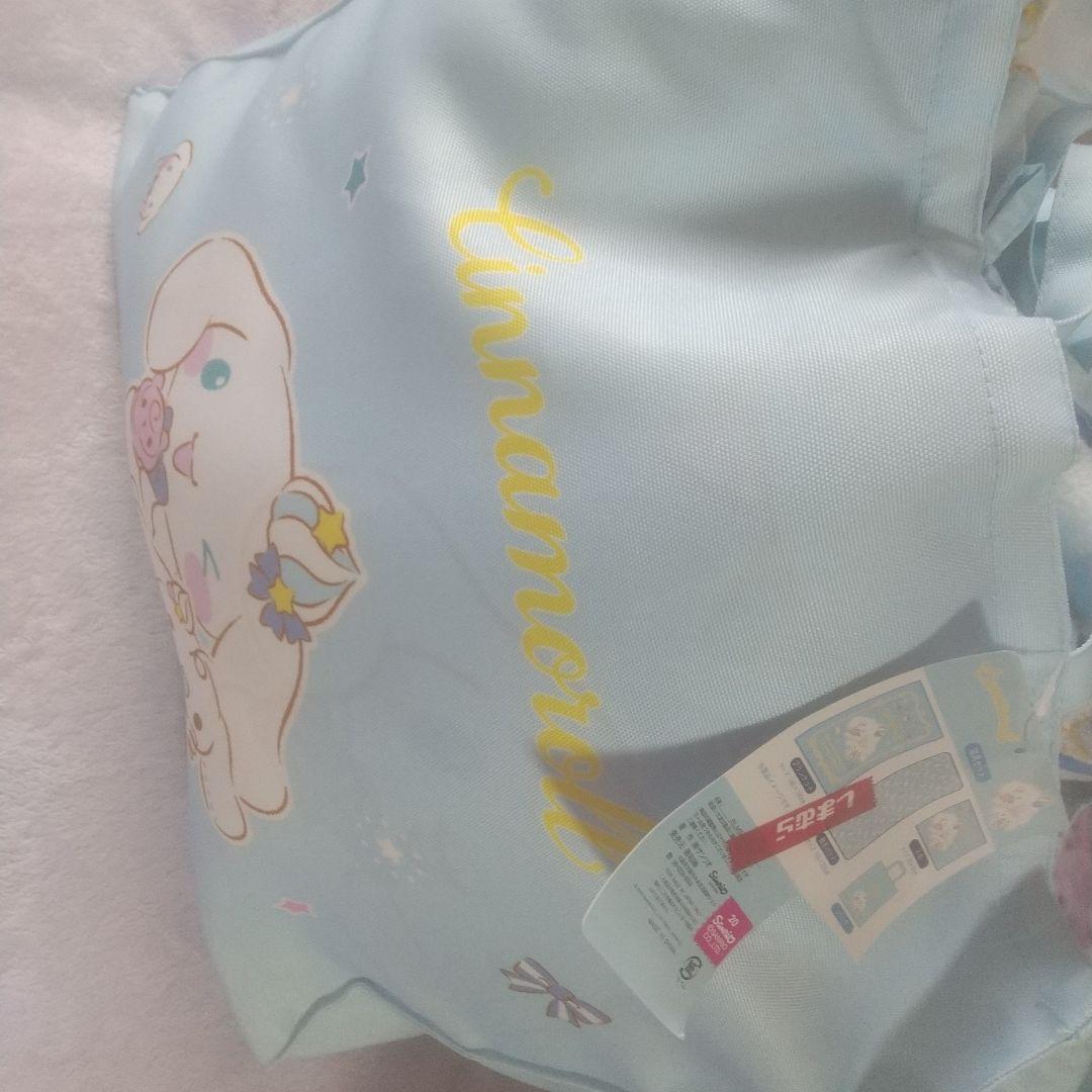 しまむら サンリオ シナモロール 青木美沙子 シナモン 寝具 セット