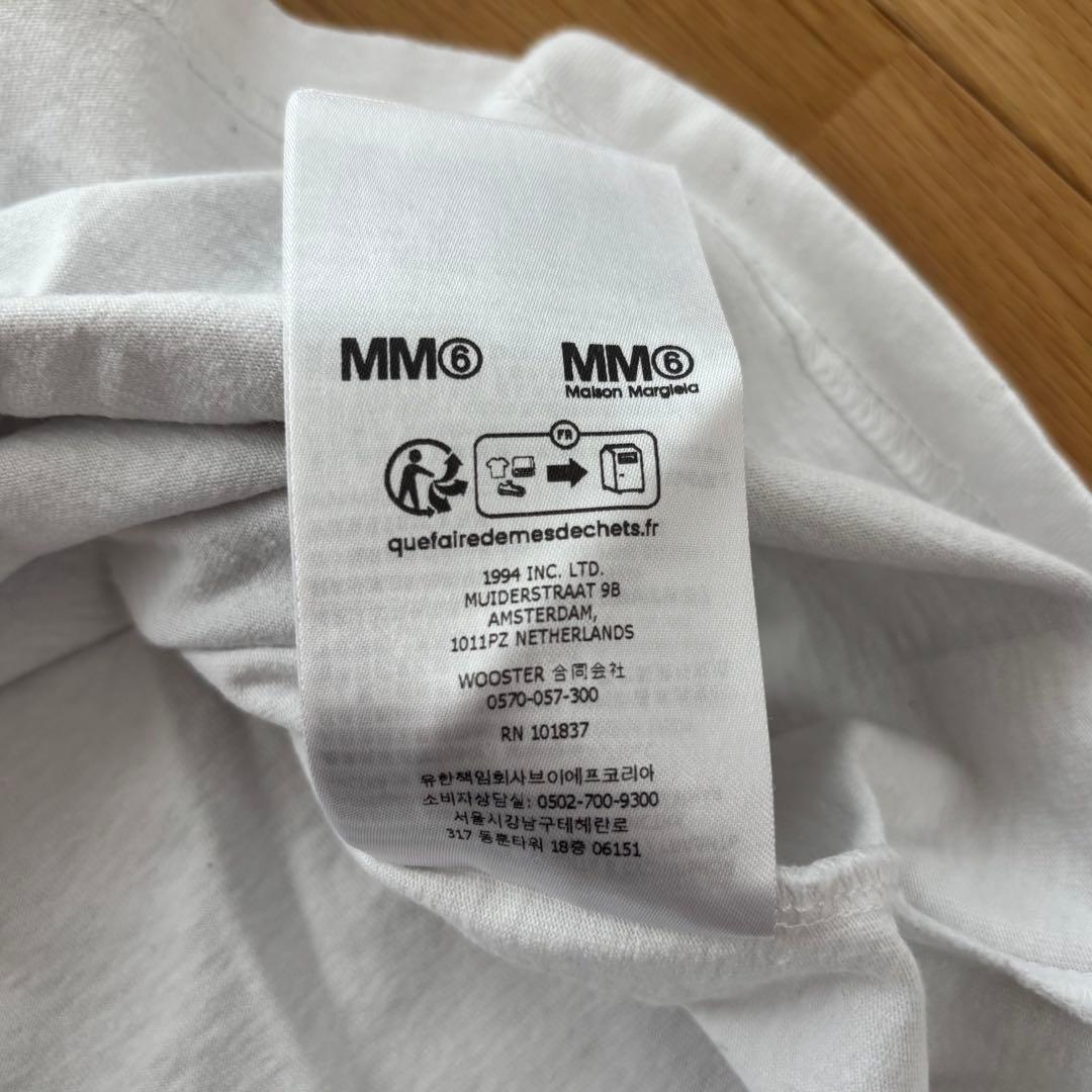 トップス Supreme MM6 Maison Margiela Box Logo Tee