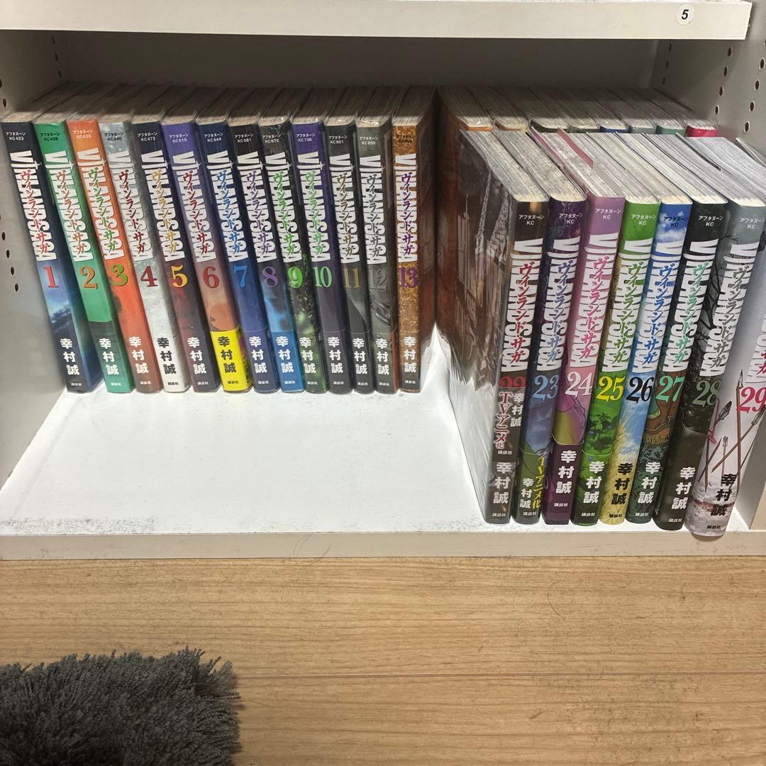 ヴィンランドサガ　全29巻セット