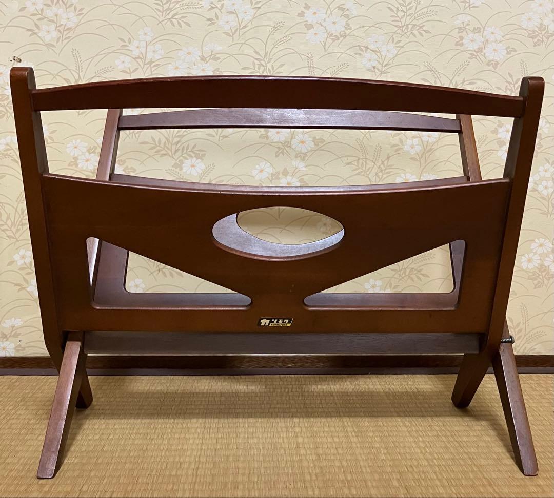 カリモク マガジンラック ブックスタンド（60年代オリジナル当時物）