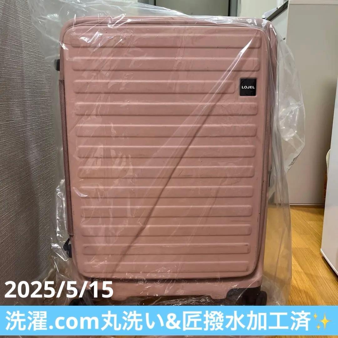 ☆*☆様 値下げ済！LOJEL ロジェール CUBO M 70L 5-7泊 スー