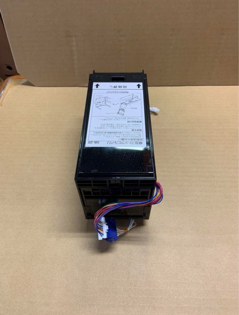 令和6年新札対応　両替機　EMS-7等　識別機　ビルバリ　領収書OK