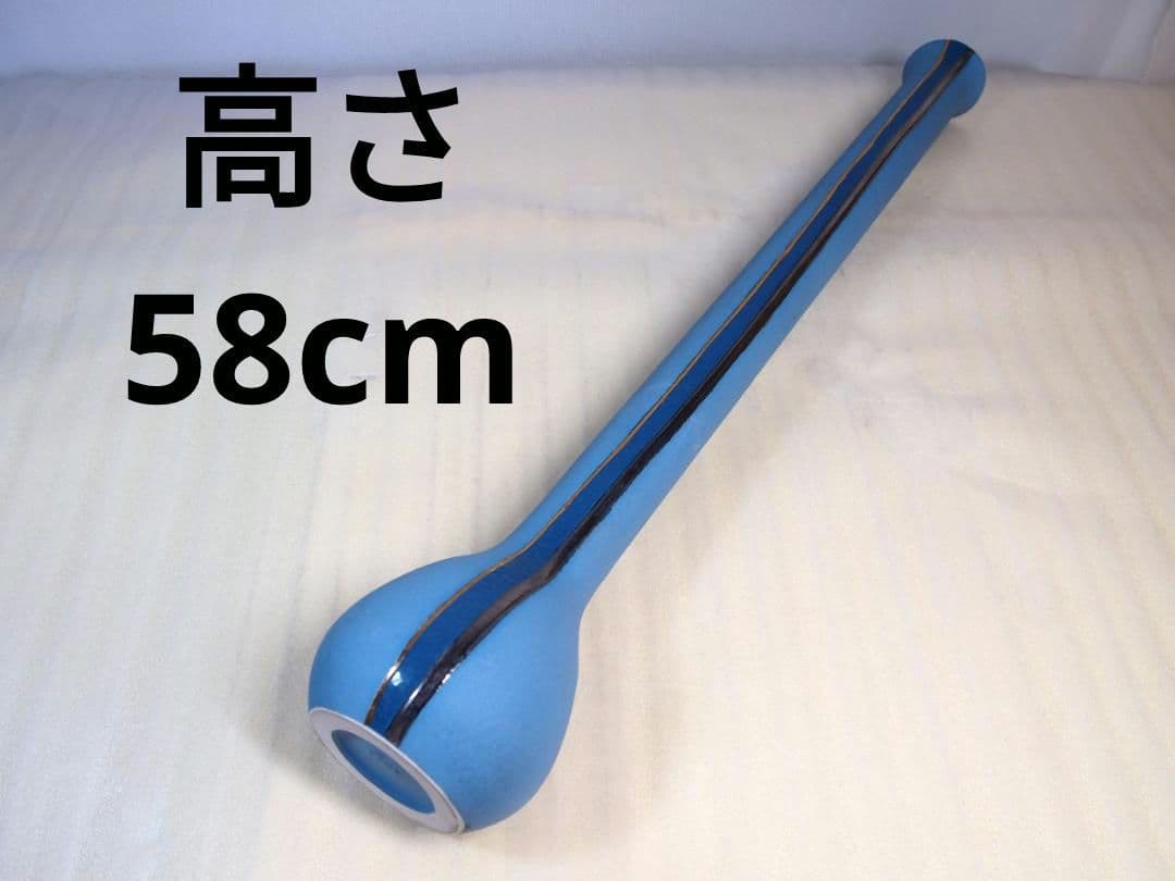 【良品】京焼/清水焼 小林正明 池坊 花器/花瓶/フラワーベース 華道具/茶道具