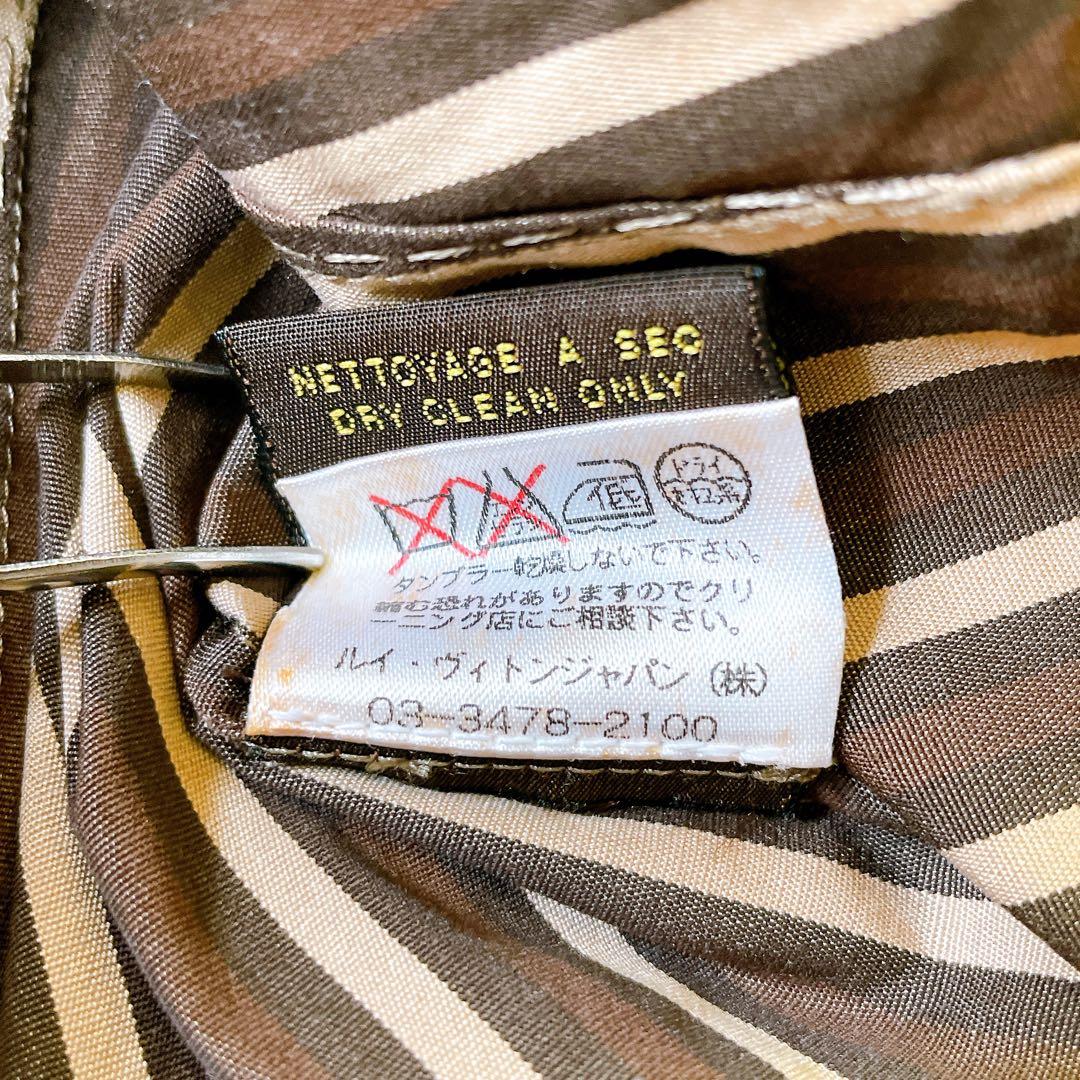 ルイヴィトン ストライプ シャツ　ブラウン　ベージュ