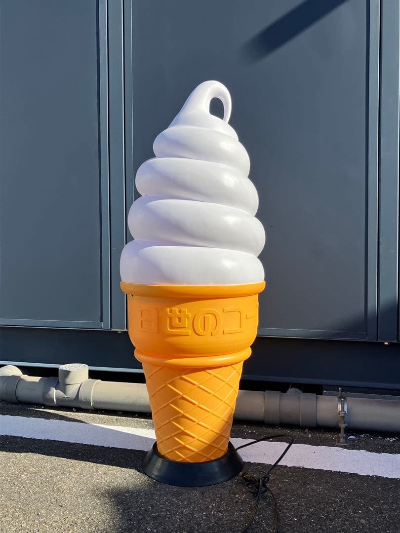 ニッセイ　ソフトクリーム　フロアスタンド　行灯　看板　レトロ　日生