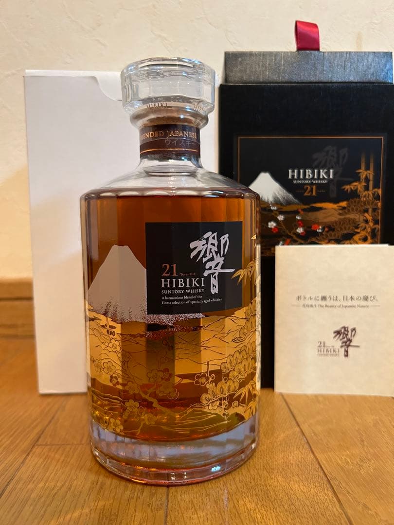 響き21年　花鳥風月ボトル