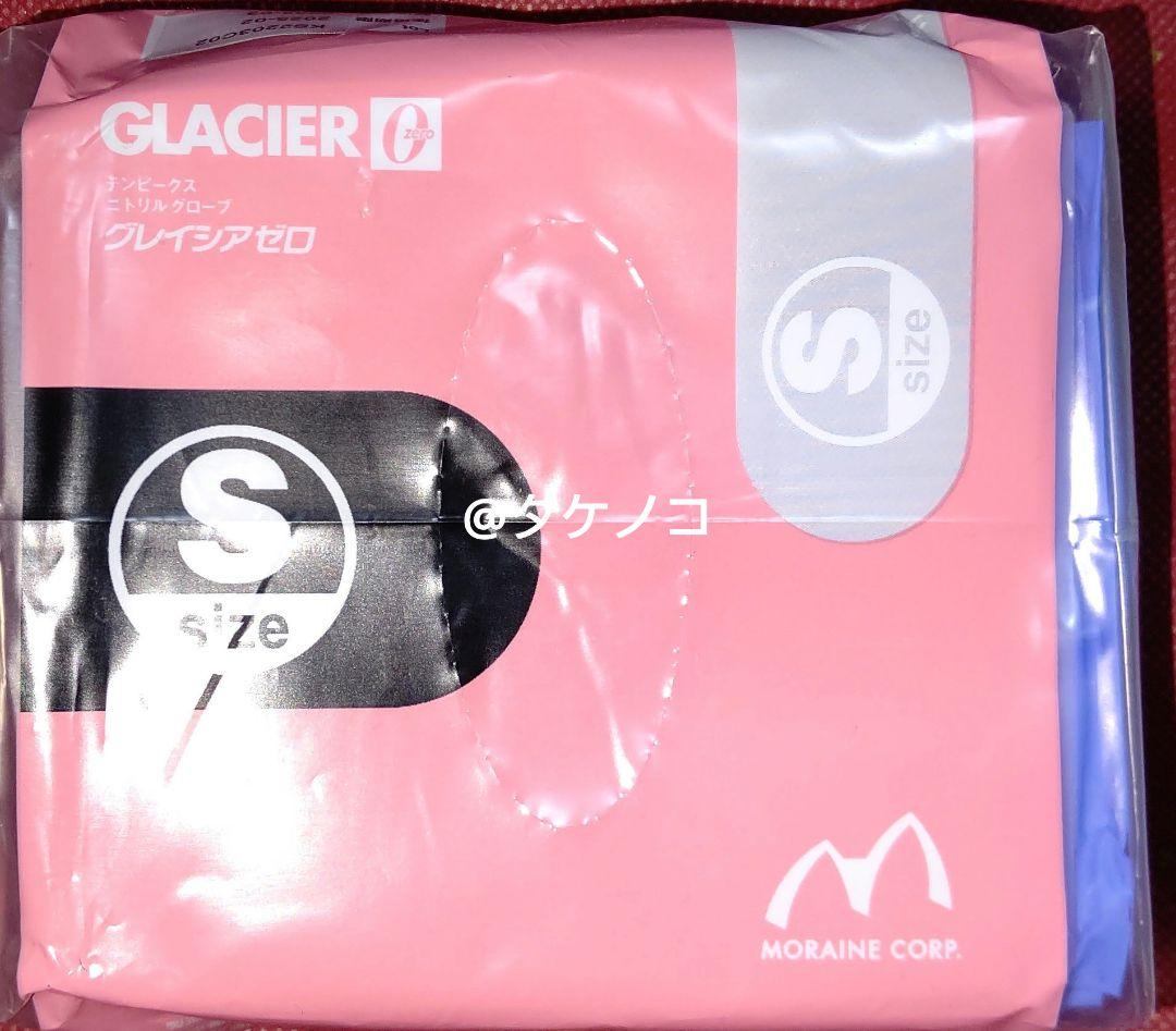 使い捨て極薄手袋 サイズＳ2250枚 Ｍサイズ2250枚