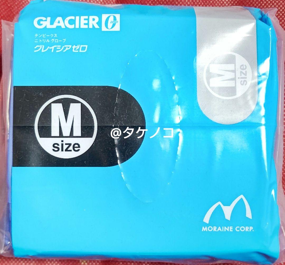 使い捨て極薄手袋 サイズＳ2250枚 Ｍサイズ2250枚