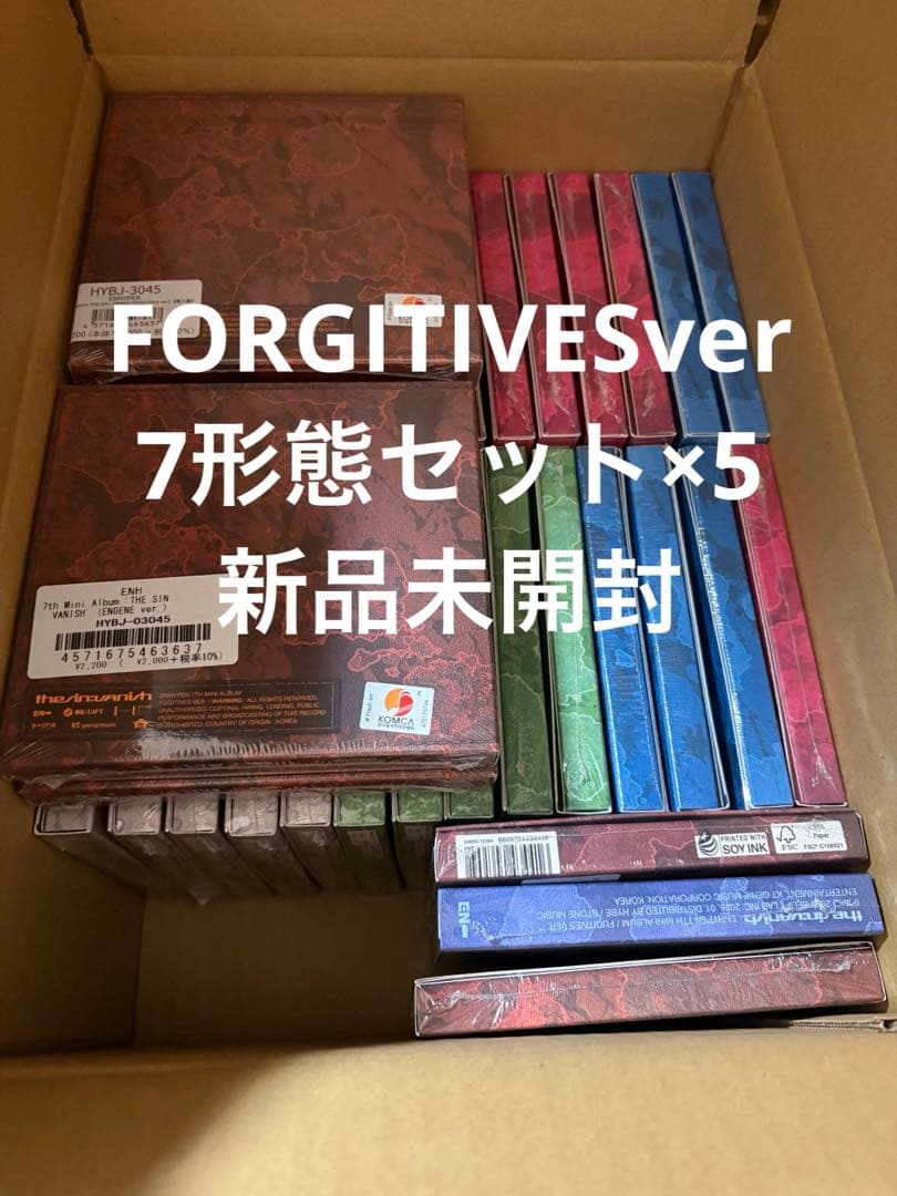 ENHYPEN THE SIN VANISH FORGITIVES 7形態セット