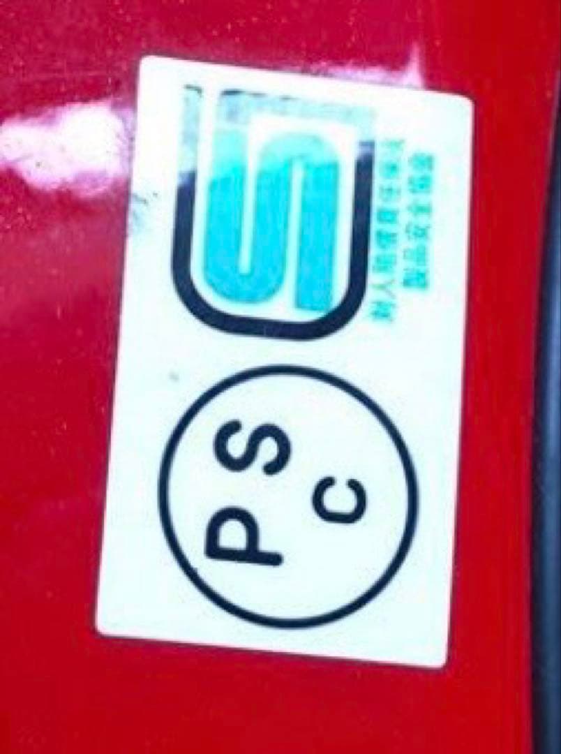 TT&CO 希少 MOTO3 受注生産限定 ヴィンテージ ディテール 美品