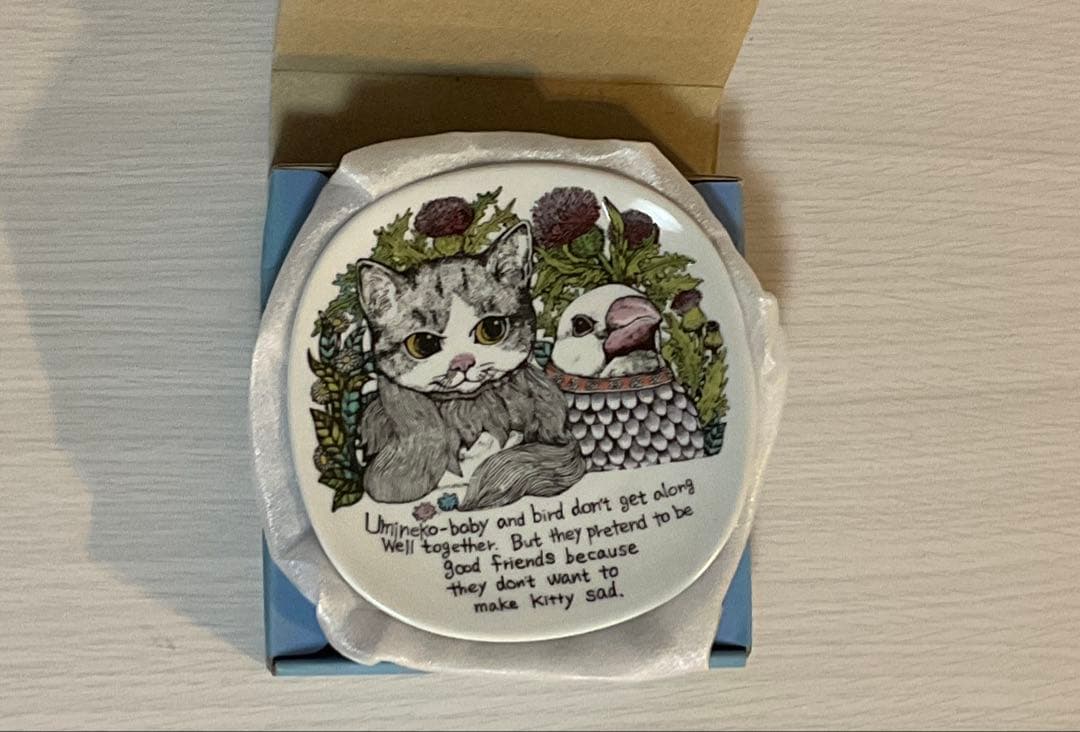 こねことうみねこシリーズ 絵皿