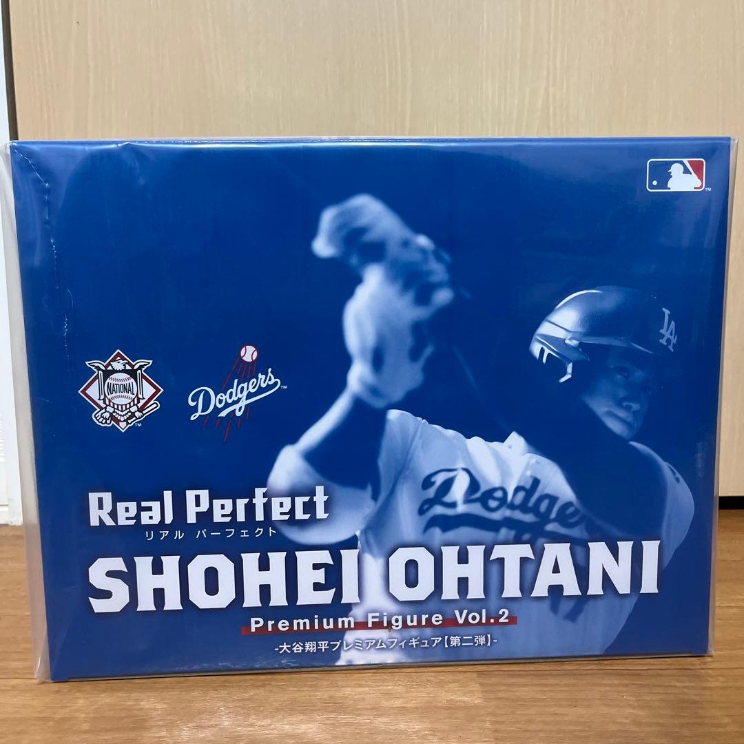 大谷翔平リアルパーフェクトフィギュア vo.2