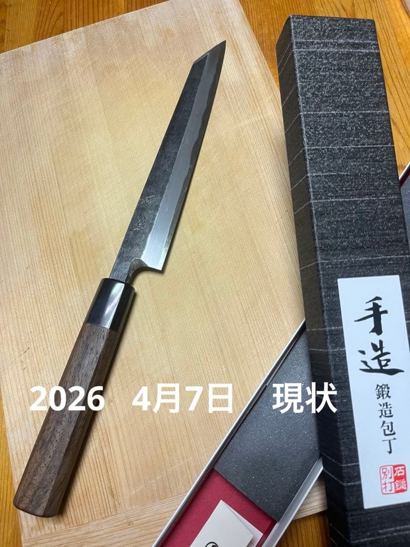 柳刃包丁 鋼製 木製ハンドル