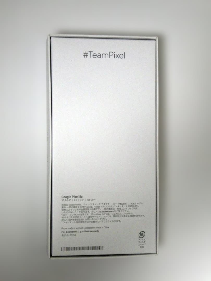 新品 未使用 Google Pixel 8a ポーセリン 白 128GB