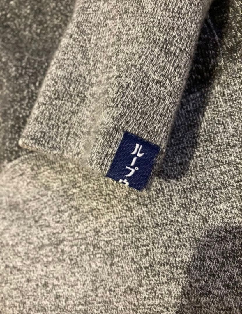 美品LOOPWHEELER ループウィラー　カーディガン