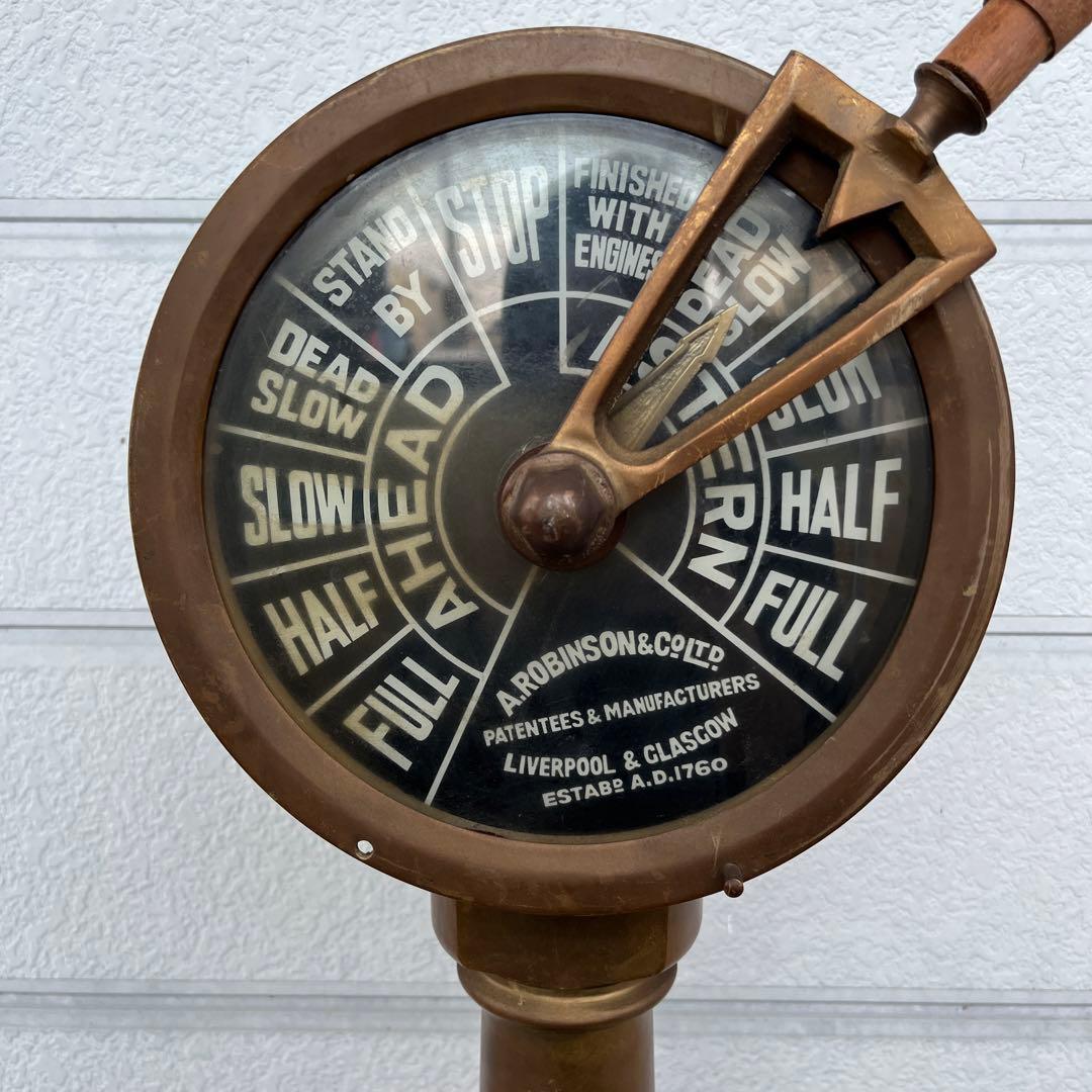 エンジンテレグラフ インテリア 船舶 貨物船アンティーク