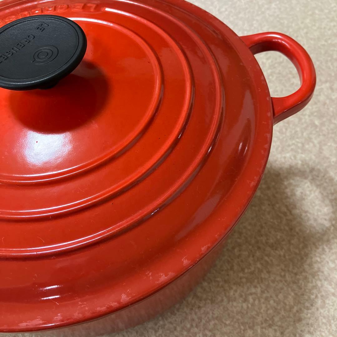 LE CREUSET ルクルーゼ　両手鍋 レッド　24cm