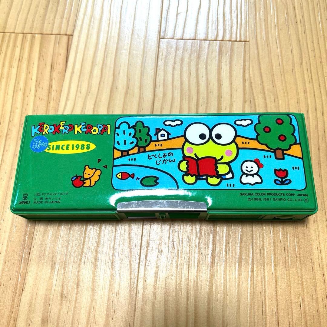 けろけろケロッピ　筆箱　サンリオ