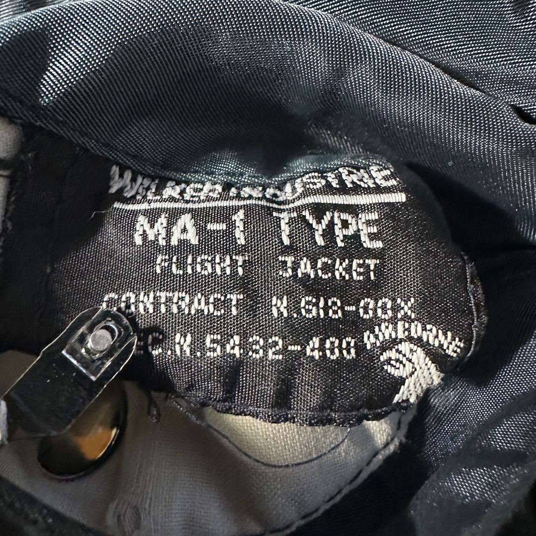 90s MA1 WILKER INDUSTRIES フライトジャケット