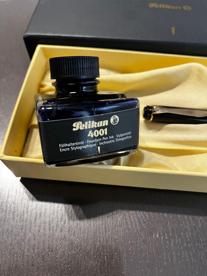 ペリカン万年筆　クラシックM200 ロイヤルブルーインクボトル付きギフトセット
