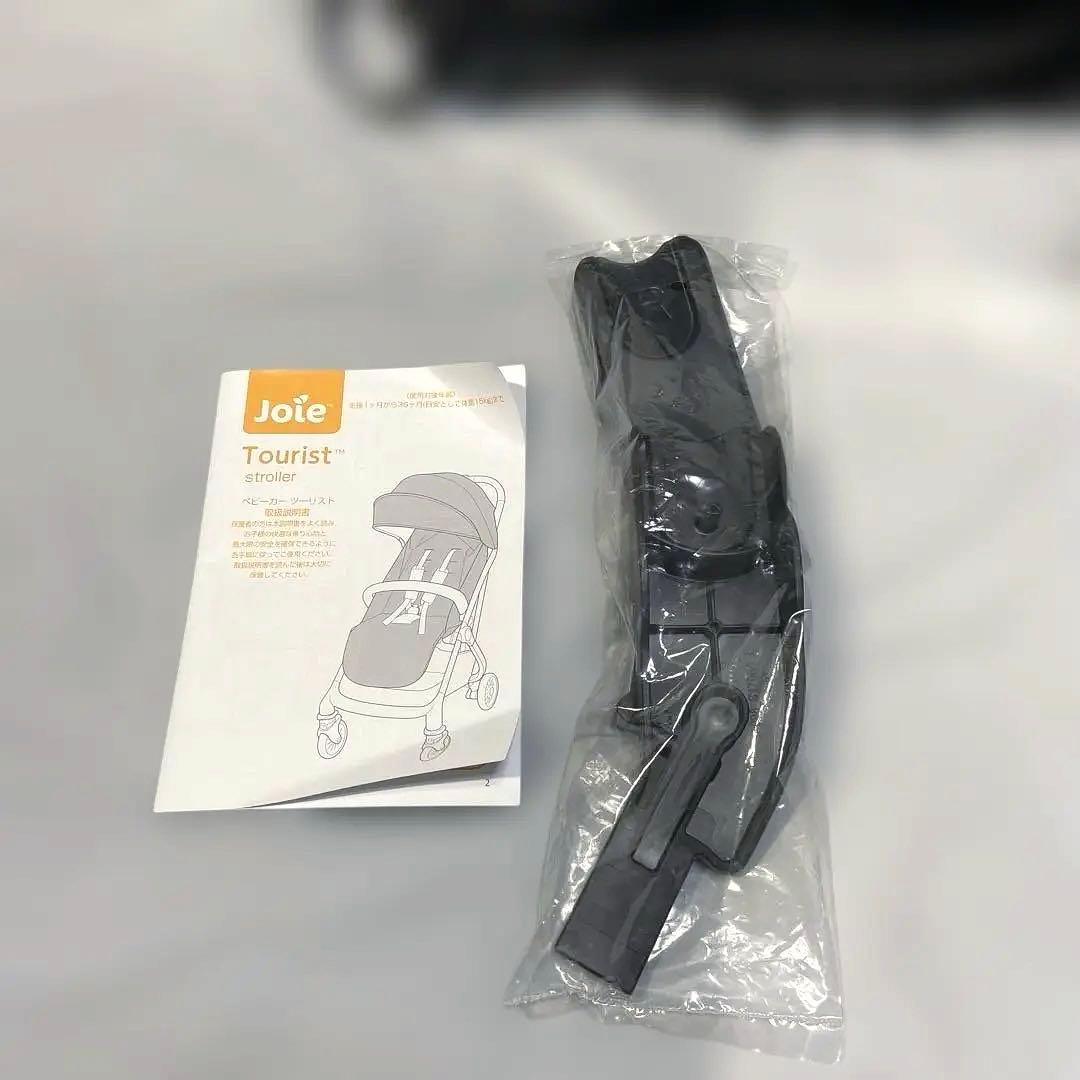 お値引き期間中！美品　Joie ベビーカー ツーリスト　ブラック　使用頻度少なめ