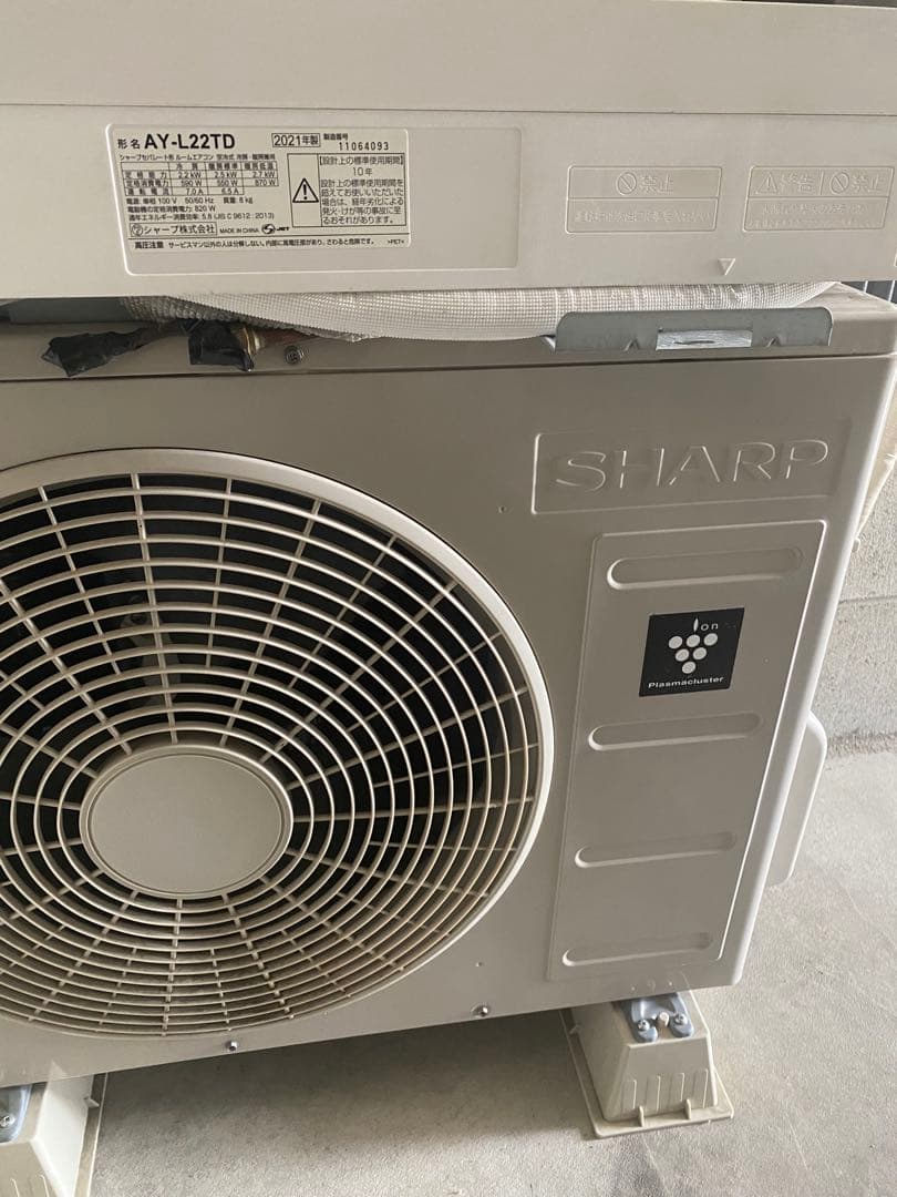 2021年式　シャープ SHARP ルームエアコン一式 6畳用 AY-L22TD