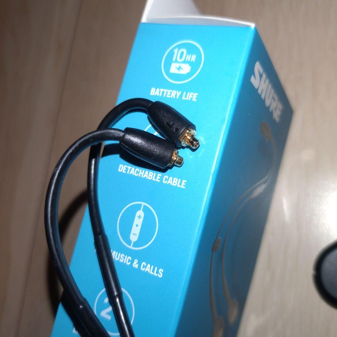 Shure RMCE-BT2 mmcx Bluetooth リケーブル