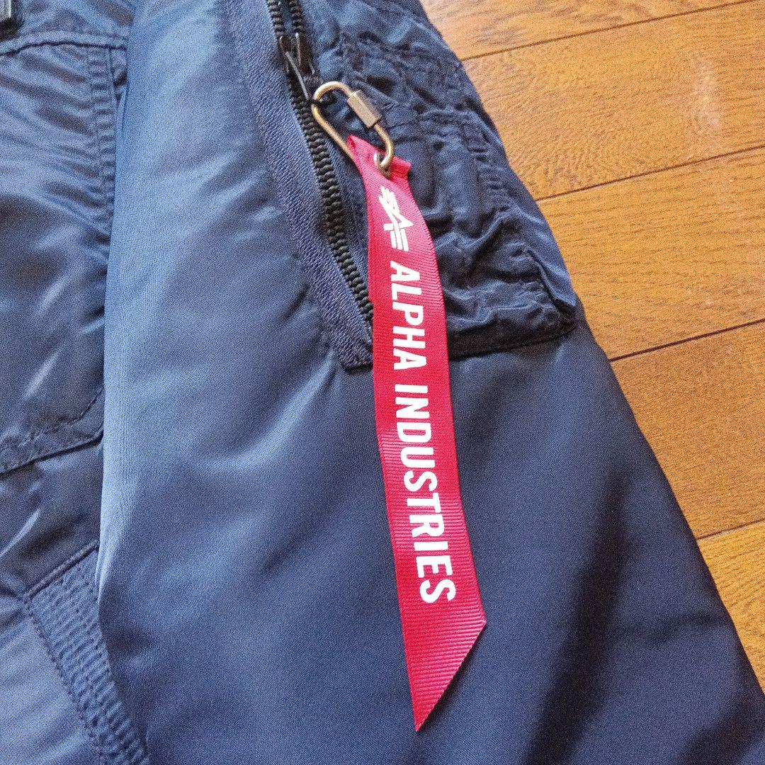 ALPHA INDUSTRIES ネイビー MA-1フライトジャケット