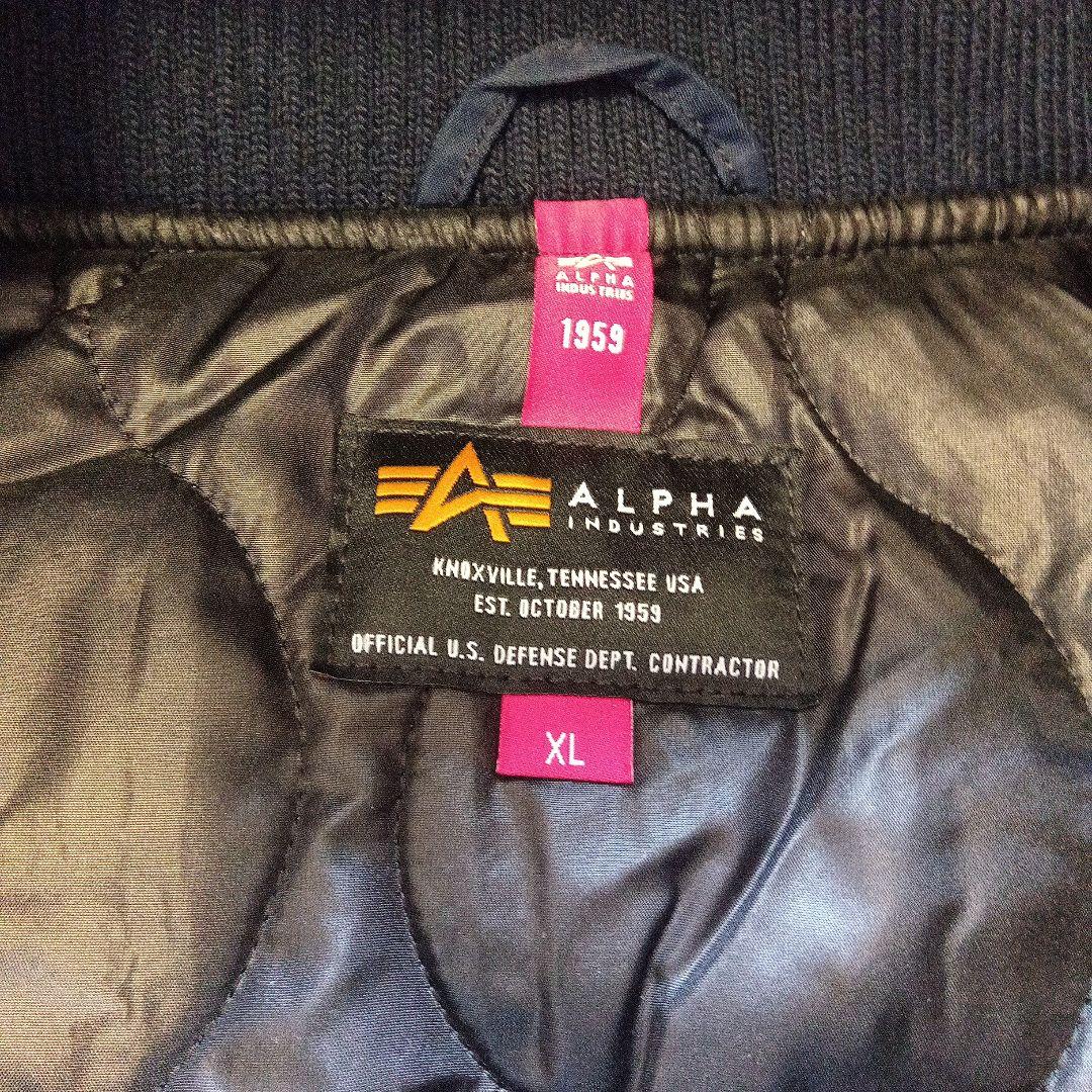 ALPHA INDUSTRIES ネイビー MA-1フライトジャケット