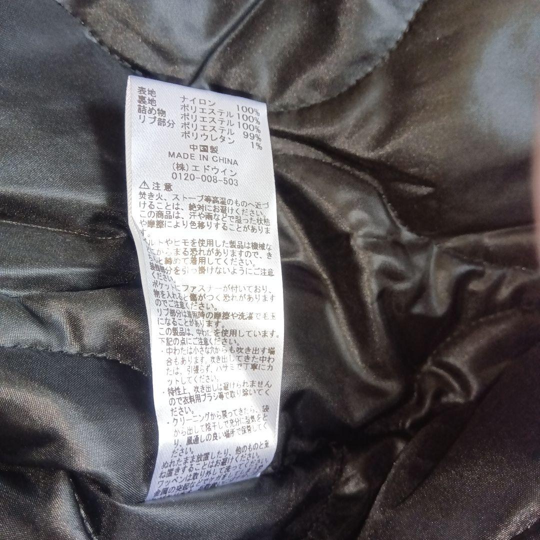 ALPHA INDUSTRIES ネイビー MA-1フライトジャケット