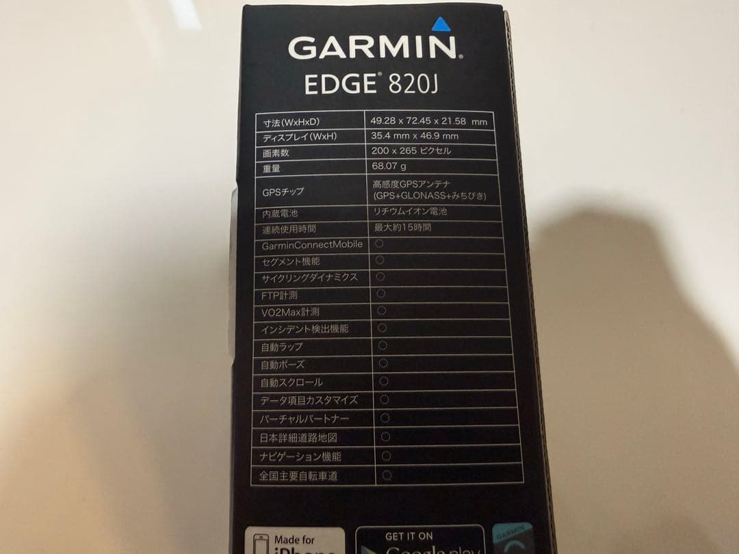 【定価63000】GARMIN EDGE 820J セット　サイコン