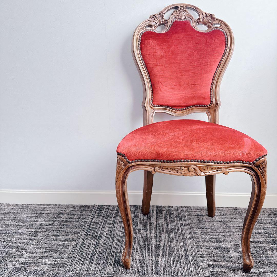 ロココ調 木製椅子 ベロア調 赤 猫脚 猫足 アンティーク チェア ①