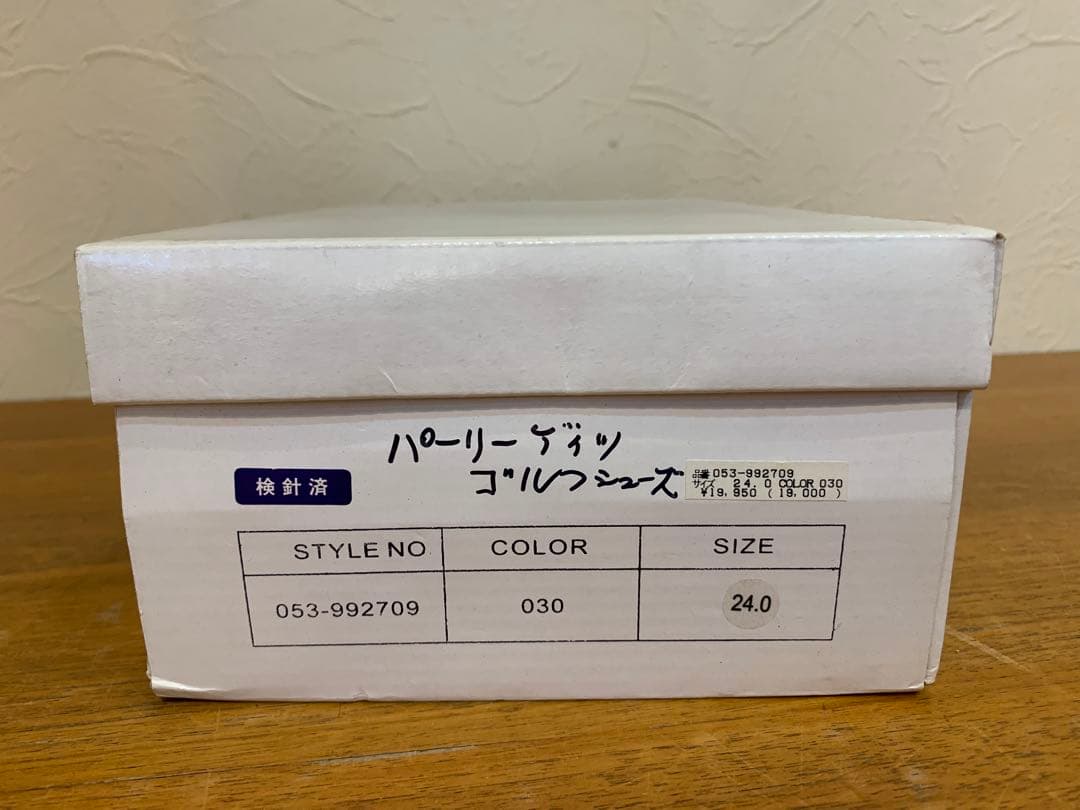 N0928-04★未使用 PEARLY GATES ゴルフシューズ ホワイト